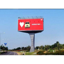 Billboard Advertising Hoarding